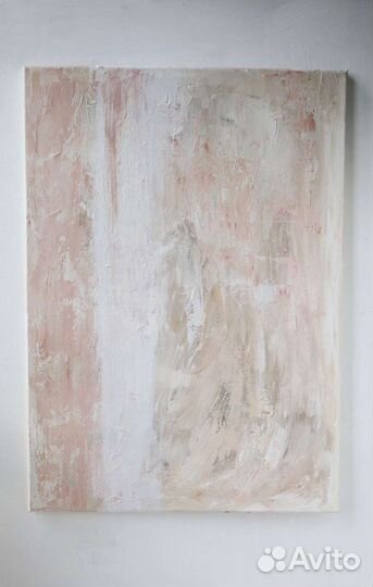 Картина абстрактная. 50х70. Розовый, белый