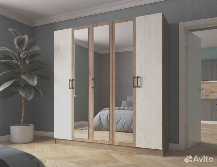 Шкаф для одежды