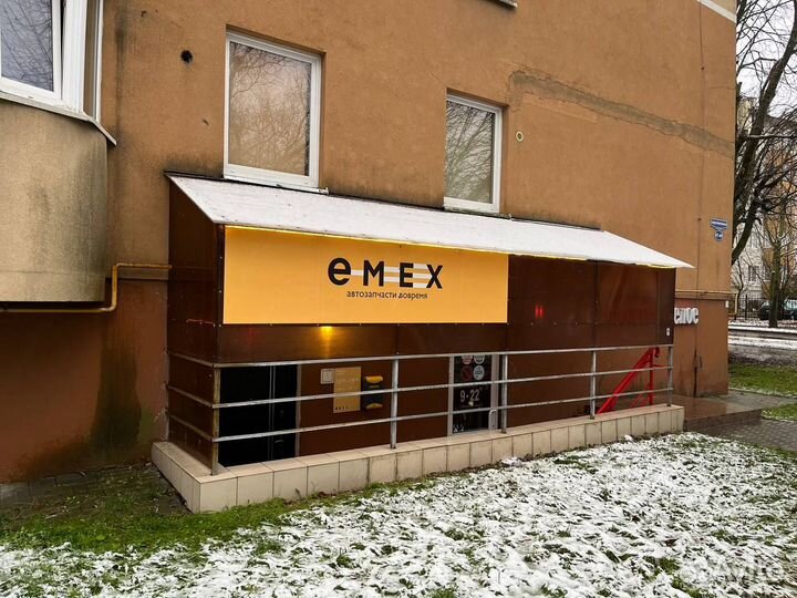 Муфта эластичная карданного вала Рено Канго Сценик