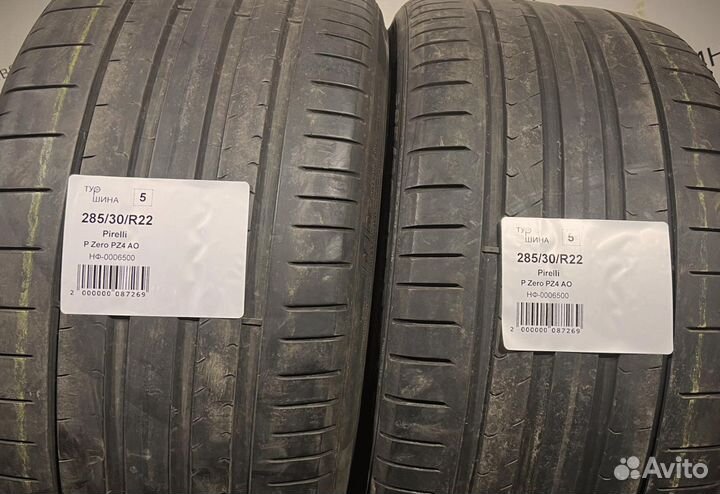 Pirelli P Zero PZ4 285/30 R22 94Y