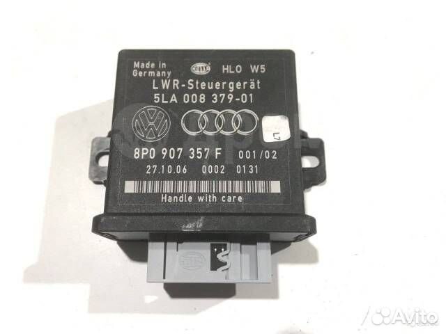 Блок корректора фар Audi A8 D3