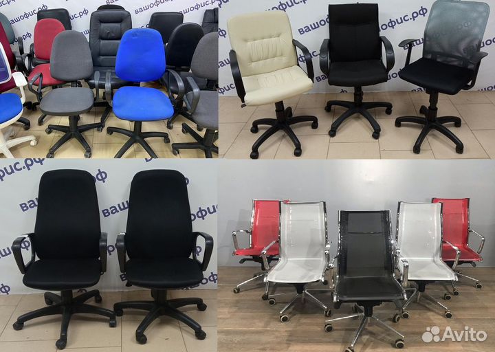 Компьютерные кресла / офисные стулья