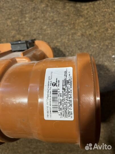 Обратный клапан для канализации