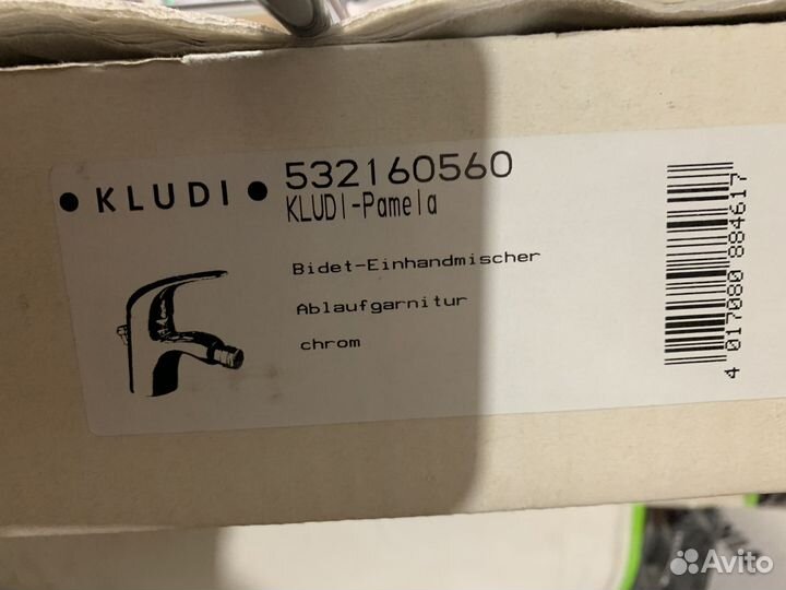 Смеситель для биде kludi Pamela Art. 532160560