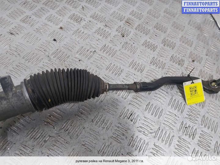 Рулевая рейка Renault Megane III, 2011