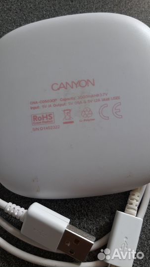Внешний аккумулятор canyon