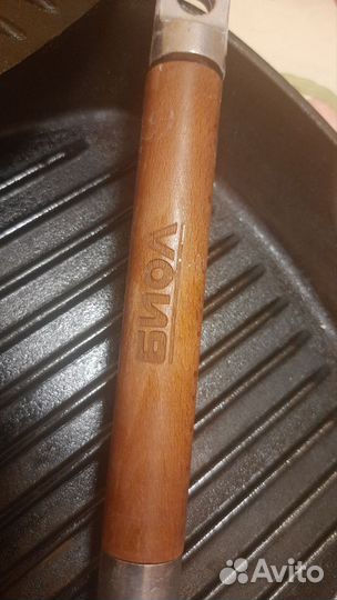 Набор для барбекю