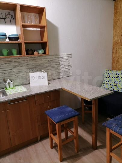 Дом 25 м² на участке 1 сот.