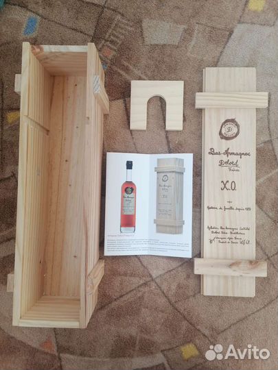 Подарочный короб