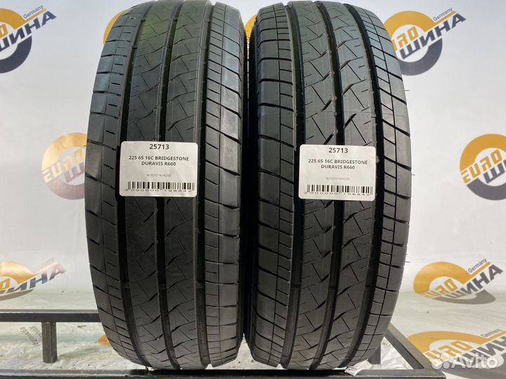 Bridgestone Duravis R660 225/65 R16C 114T