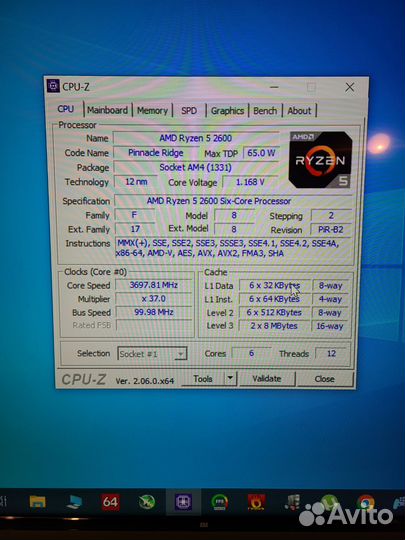 Процессор Ryzen 5 2600