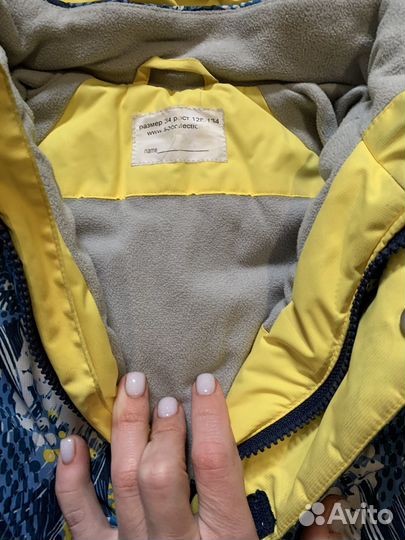 Костюм зимний