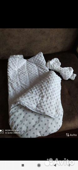 Конверт на выписку