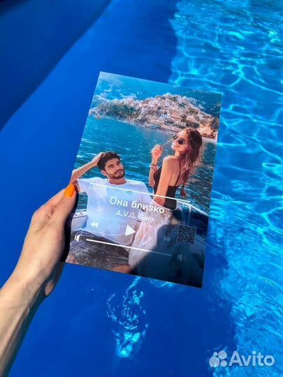 Фторамка с песней / подарок