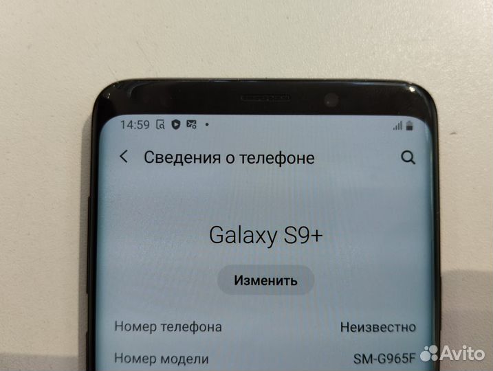 Телефон, Samsung Galaxy S9 Plus 64 гб