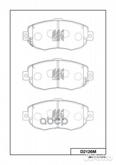 Колодки тормозные дисковые передние D2126M MK