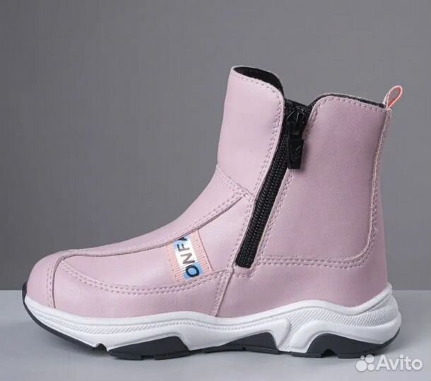 Ботинки демисезонные для девочки