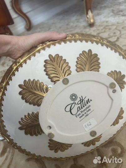 Ваза для фруктов