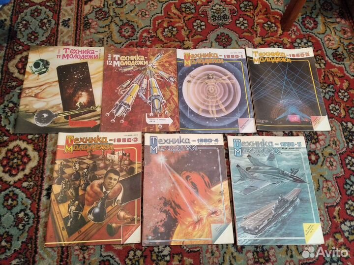 Журналы Техника молодёжи поздний СССР