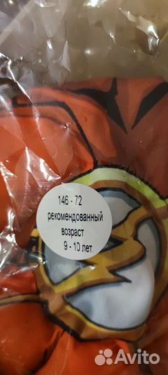 Костюм флэша