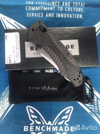 Benchmade Rift 950-1