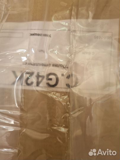 Новая полка стеклянная 40 на 120