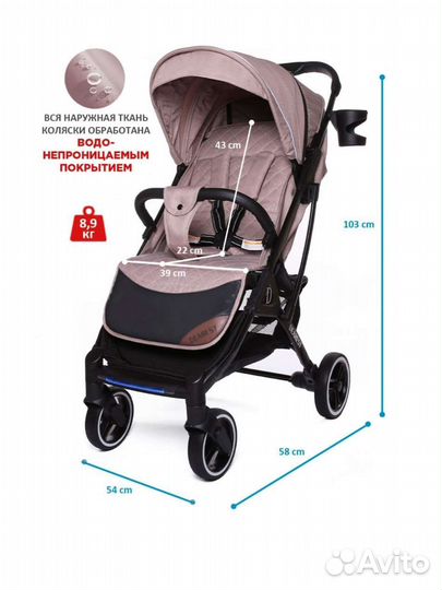 Dearest 819 plus 2022