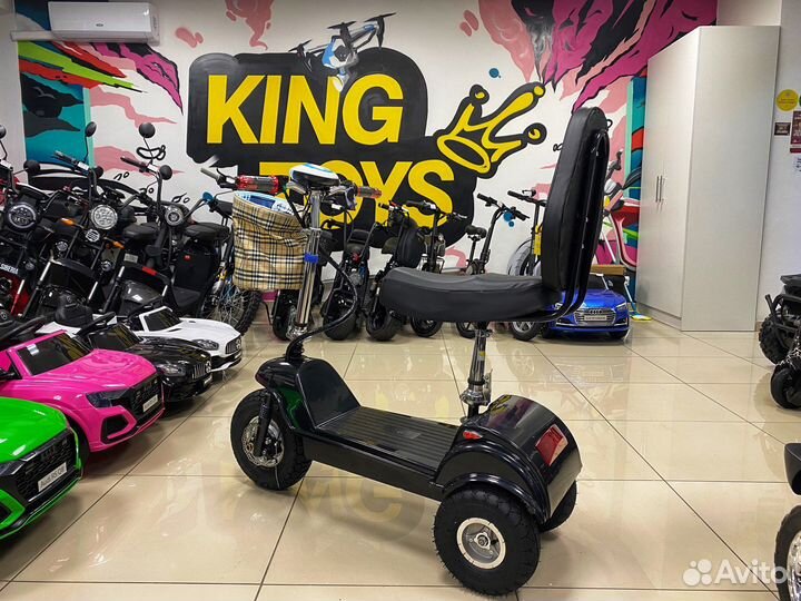 Электрический Трицикл Partner SF 8 PRO 500W