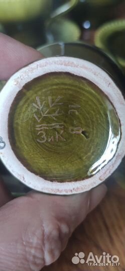 Сервиз кофейный 