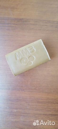 Мыло хозяйственное