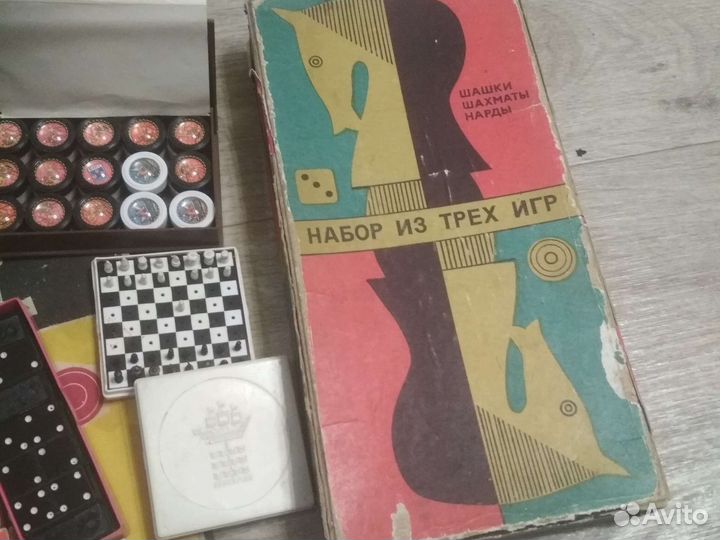 Настольные игры СССР