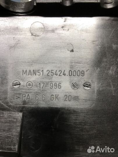 Крышка проводки двигателя MAN 51.25424.0009