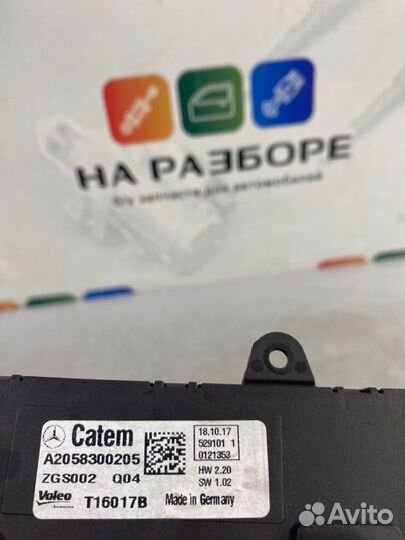 Радиатор отопителя (печки) Mercedes-Benz E-Class