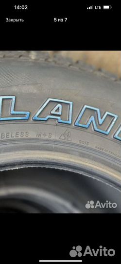 Yokohama Geolandar A/T G015 315/70 R17 121Q