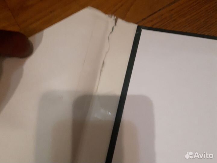 Географический атлас россии