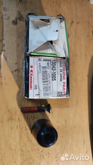 Грузики руля для мотоцикла kawasaki z 800