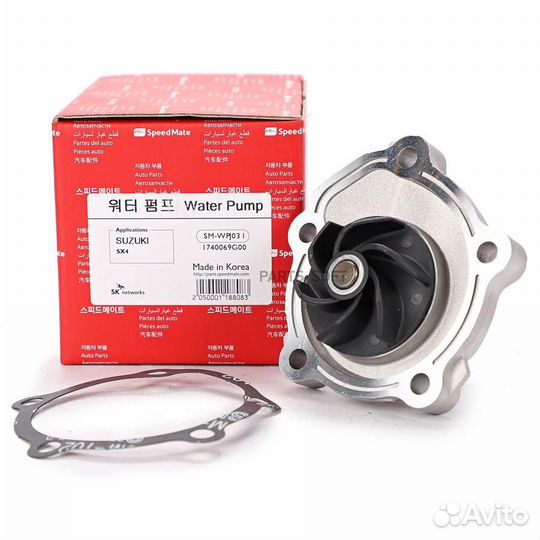 Speedmate SM-WPJ031 Помпа suzuki Grand Vitara II,S