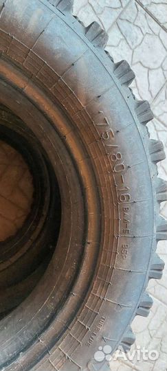 Барнаул ВЛИ 5 175/80 R16