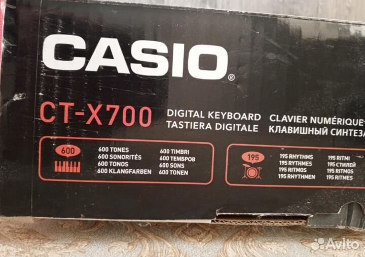Синтезатор casio ct x700