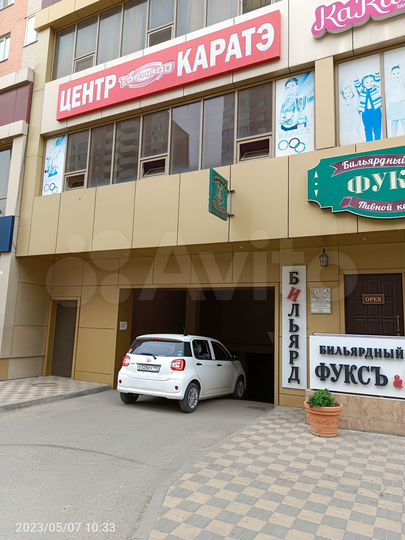 Машиноместо, 17 м²