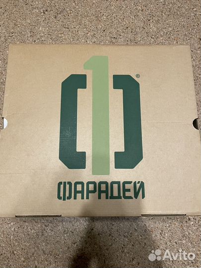 Берцы Фарадей 41 размер