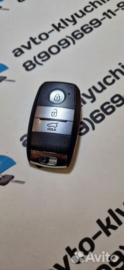 Ключ Kia Sportage (Ключ Киа Спортаж) 95440-F1100