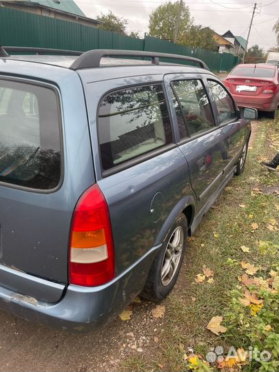 В разборе Opel Astra G Универсал