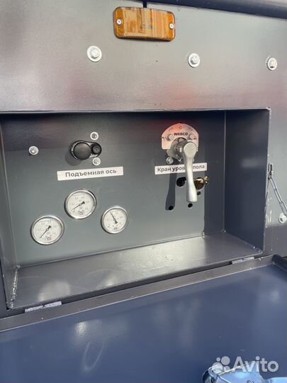 Полуприцеп трал (тяжеловоз) Juterborg 985234, 2023