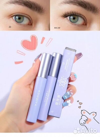 Тушь для ресниц