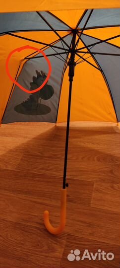 Зонтик детский