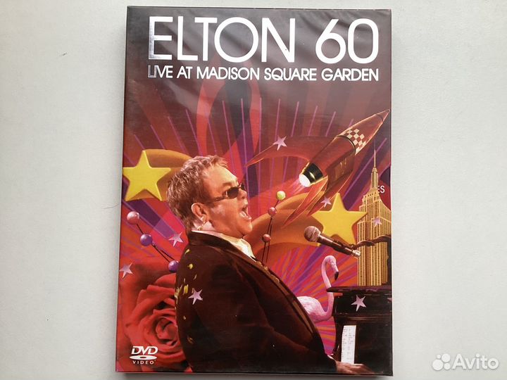 Зарубежная музыка на DVD