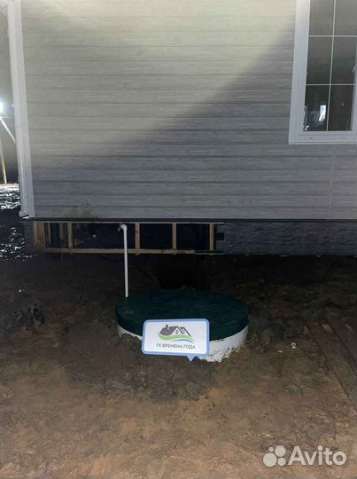 Септики под ключ за 1 день