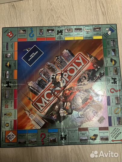 Игра Монополия(коллекционное издание)