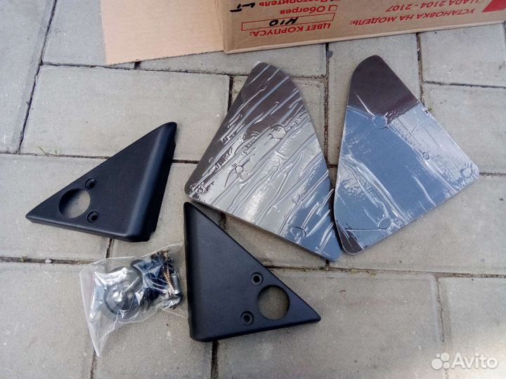 Зеркала на ниву 21214 Lux